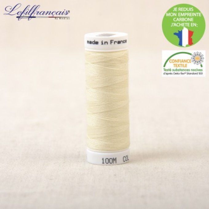 Mon Joli Coffret - La Veste Snap - Jersey Interlock de coton Ecru - Pressions 